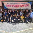 티스테이션중동점 이미지