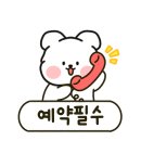 주정차단속-017 네이버블로그