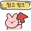 리안차이요리 이미지
