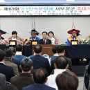 유어면사무소 이미지