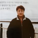 제1회 소설문학상 당선자 및 소감문 이미지