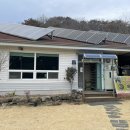 거무골토종닭미꾸리농장 이미지