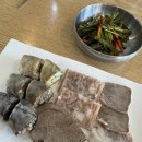 강창구찹쌀진순대 이미지