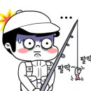 월문낚시터 이미지