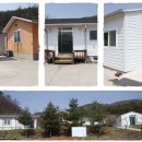 억새풀농장 이미지