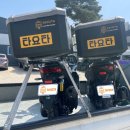 경남탑모터스 이미지