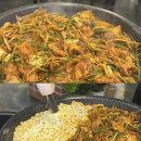 경기도 수원시 권선구 동수원로146번길 62-1 (곡반정동) | 수원 곡반정동 맛집 | ‘장군시오야끼’ 냉동고기 파채 조합