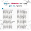 나오연기학원 이미지