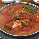 짱구네 - 공주시 산성시장3길 76 | 짱구네