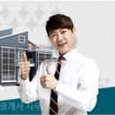 토박이부동산공인중개사사무소 이미지