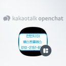 베스트전단광고