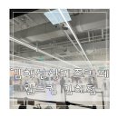 김해 신상 키즈카페 월드킹 김해점 솔직한 후기