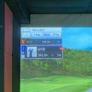 스윙 스크린 골프 이미지