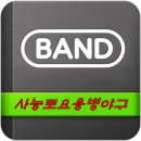 쓰리런 PC 네이버블로그