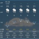 종석농장 이미지