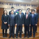 청호나이스(주) 이미지