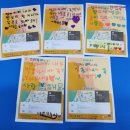 청담클루빌어학원 이미지