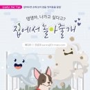 장유동물병원 이미지