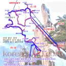 천지산악회 제8차 해외 명산트레킹 이미지