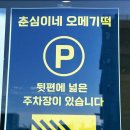 새길카서비스 네이버블로그