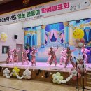 영순초등학교 이미지