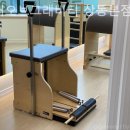 센터오브그래비티(등촌점) | 상동필라테스 센터오브그래비티 상동본점 다이어트 시작하기