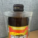 덕소중앙약국 | [몰아 쓰는 보름 일기] 2023년 3월 1일 - 3월 15일 틈새 기록 (ft. 감기, 쌍화탕, 임장, 예복 맞춤...