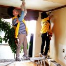 반송동120 이미지