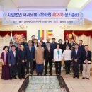 불교문화원 이미지