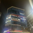 이순신토탈케어 | 수기와 EMS, 아로마 테라피 모두 있는 광명 고급 에스테틱 관리샵 ‘안젤라뷰티스파’ 상체 관리 후기