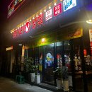 로타리상회 이미지