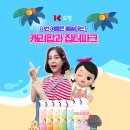 간판언니 이미지