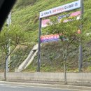 도천3길 이미지