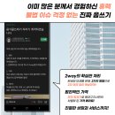 휴렉동대구지사