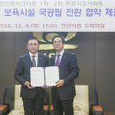 (주)대우건설 이미지