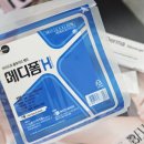 유온약국 이미지