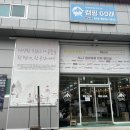 효천역 내부 | 초대형 규모의 광주캠핑용품점 추천 캠핑고래 광주남구점