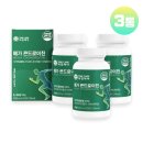 메가케어 이미지