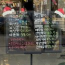 103 헤어쌀롱