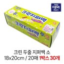 태화