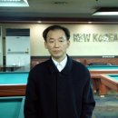 뉴코리아당구장 이미지