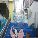 천사벽화마을 이미지