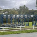 원당목장 이미지