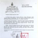 고신대학교 이미지