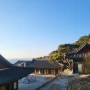 원주공고길 이미지