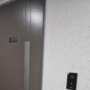 UR(의정부시)-[평화로]-하-80 | 2026 의정부 신년운세보다 소름끼쳤던 '천을귀인철학관' 후기 의정부사주