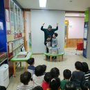 성은어린이집 이미지