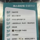 능곡PC방 이미지