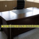 녹원커피숍 이미지