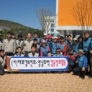 새봄발전소 이미지